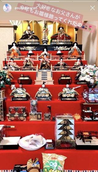 明日花キララの実家でお父さんが飾ってくれてたんだって