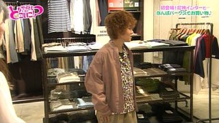 TV大阪【やすとものどこいこ！？】