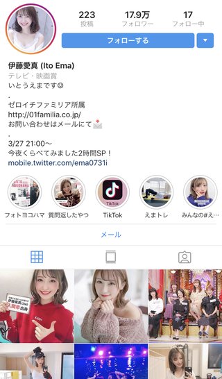 日テレ【今夜くらべてみました】