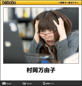 最近ﾀﾞﾝﾅとしたＨをAVﾀｲﾄﾙ風に言って