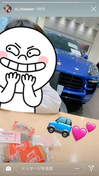 クルーズブログ 