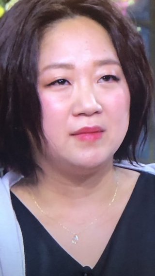 さんま御殿みるひと!