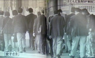 お茶の水女子大附属中に男が侵入、悠仁さまの教室の席に包丁2本　外で授業中【皇室】