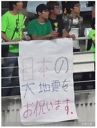 『４・１５ミサイル発射』に現実味！？「絶対に許さない」米は警告も…強行なら“戦争”