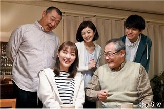 日テレ系 木曜ドラマＦ「向かいのバズる家族」