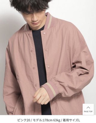 TV大阪【やすとものどこいこ！？】