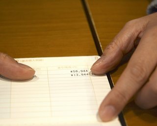 シングルマザー、通帳残高１万円…幸福県福井で訴え「生きる保証を」