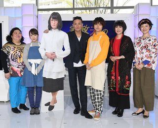 家政夫のミタゾノ 4月から新シリーズ