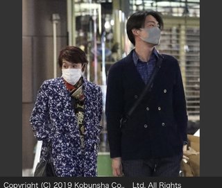 大竹しのぶ 22歳差深夜デート！還暦すぎても年下にモテる理由