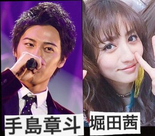 モデル堀田茜とsolidemo手島章斗が熱愛発覚