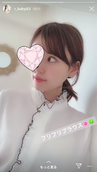 クルーズブログ 