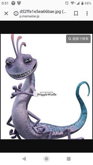 荻野由佳ちゃんほっそ！