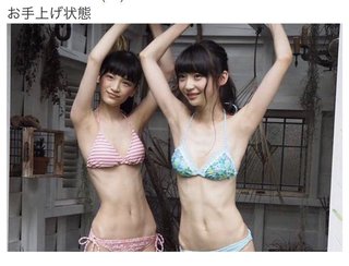 NGT暴行事件の黒幕・荻野由佳さん