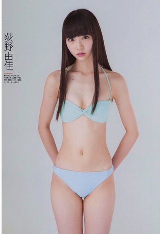 荻野由佳ちゃんほっそ！