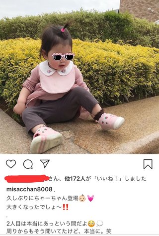 クルーズブログ 