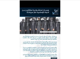 スリランカで複数爆発１３８人死亡…２００人以上負傷