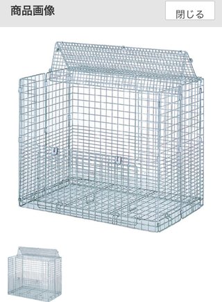 生ゴミカラス被害について質問