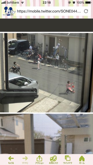 道路族が嫌いな人