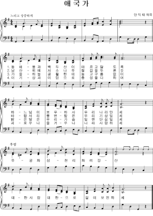 【また】「『令和』の起源は朝鮮半島の歌」　韓国メディアが意味不明の主張を開始【韓国起源説】