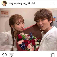 杉浦太陽、辻希美と夫婦で「徹子の部屋」出演報告「でも楽屋は別々ｗ」