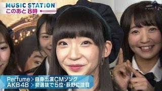 NGT暴行事件の黒幕・荻野由佳さん