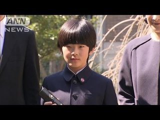 愛子様って、お父様似だと思ってたけど、お母様にも似てきたよね