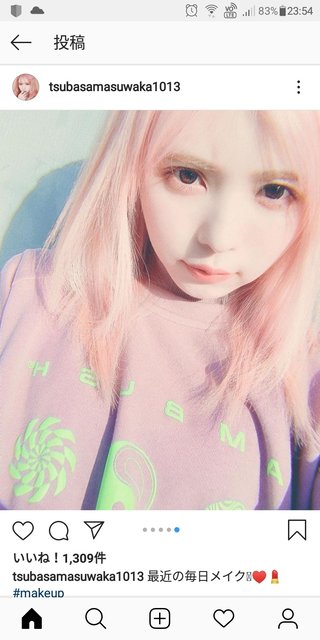 奇跡の33歳益若つばさ！！！