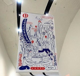 韓国船舶が北朝鮮船舶と「瀬取り」　船会社側も容疑を認める