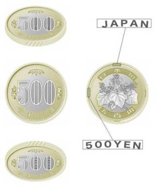 新500円玉が「でかい」　発表会見に「財布に入りません」とツッコミ殺到