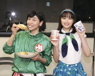 平成30年度後期連続テレビ小説 『まんぷく』