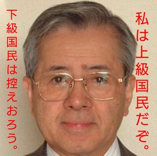 池袋で乗用車とごみ収集車が衝突　女性と子供が意識不明　10人けが