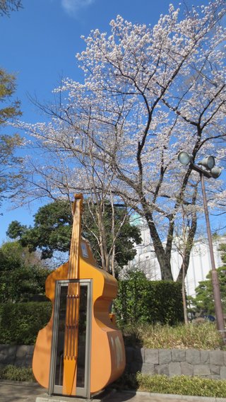 群馬県【総合】