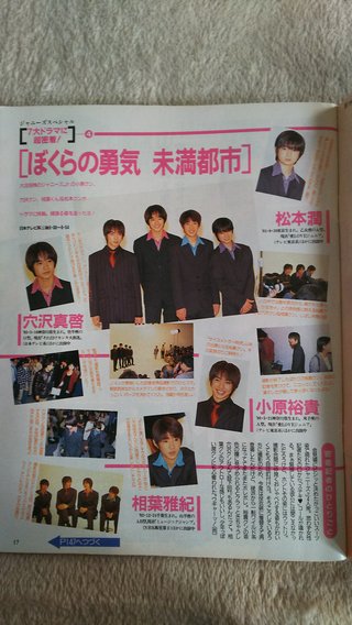 &#x{11:F8E2};なんでもいｰから&#x{11:F8E2};