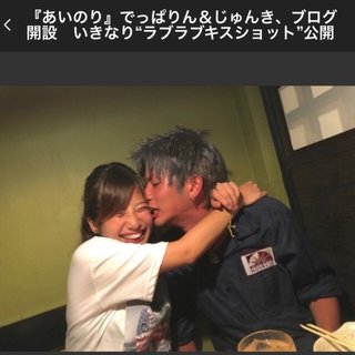 【あいのり：Asian Journey】フジテレビ