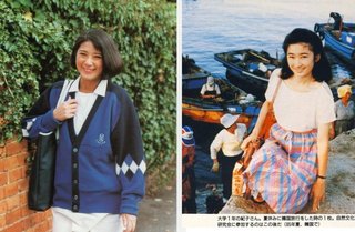 雅子さま 結婚が別れ道だった