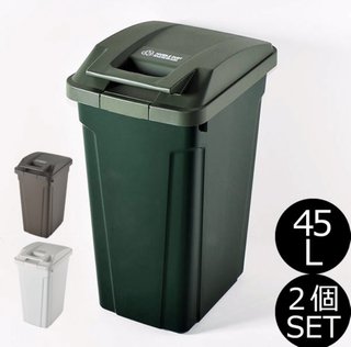 生ゴミカラス被害について質問