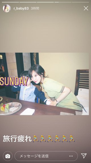 クルーズブログ 