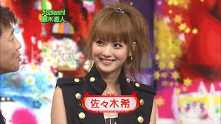 こういう感じの佐々木希も可愛いね