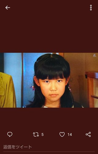 ２代目  スイちゃん！！！