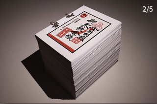 ガスト「24日で全国1361店舗まわれば1000万円山分け」企画を中止･･･「事実上不可能」