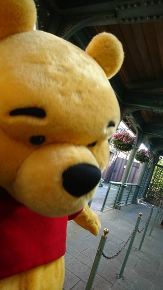 &#x{11:F8E2};なんでもいｰから&#x{11:F8E2};