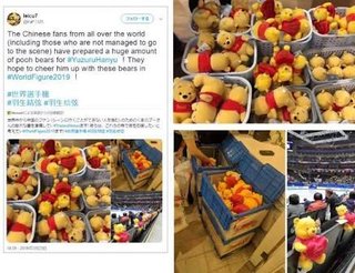 羽生結弦「負けは死も同然だと思っている」←カッコよすぎない！？