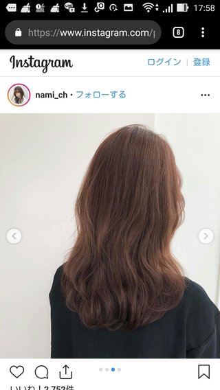 namichannel youtube はしもとなみ 橋本奈実 総合