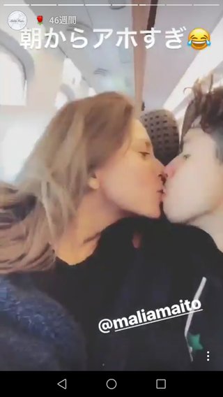 MALIA.、4度目の離婚報告　17年11月に三渡洲舞人と結婚