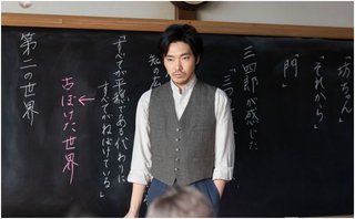 【ネタバレ】朝ドラ「なつぞら」