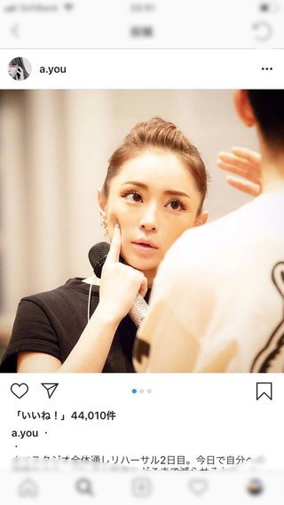 浜崎あゆみ顔変わった？