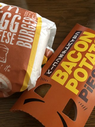 どうでもいい報告してください