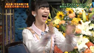 NGT暴行事件の黒幕・荻野由佳さん