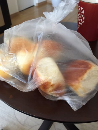 &#x{11:F8E2};なんでもいｰから&#x{11:F8E2};