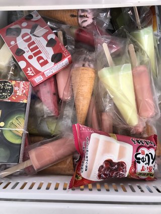 &#x{11:F8E2};なんでもいｰから&#x{11:F8E2};